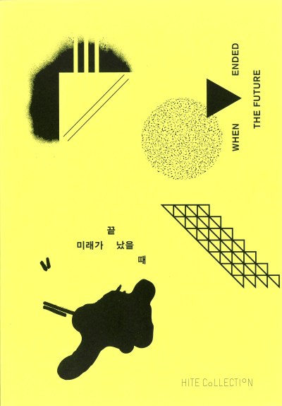 SCAN_20140211_08482793