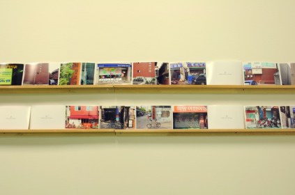 Byung-su Lee | Selected Works