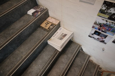 신문 배포 기록 (2).JPG