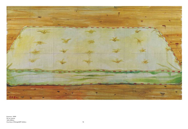 four corners최종최종-39