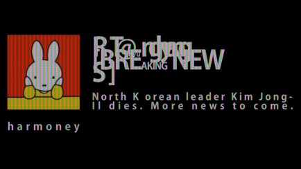 Daum Kim | Selected Works