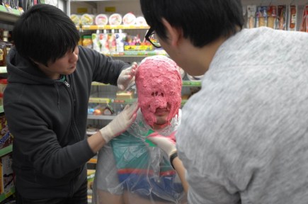 Kang Jungsuck | Selected Works