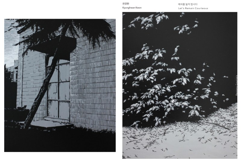 03Poster-Kownkyung.indd