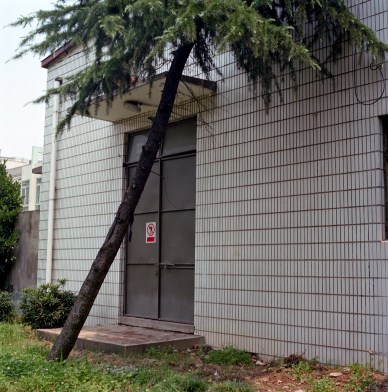 이동엽 스캔작업