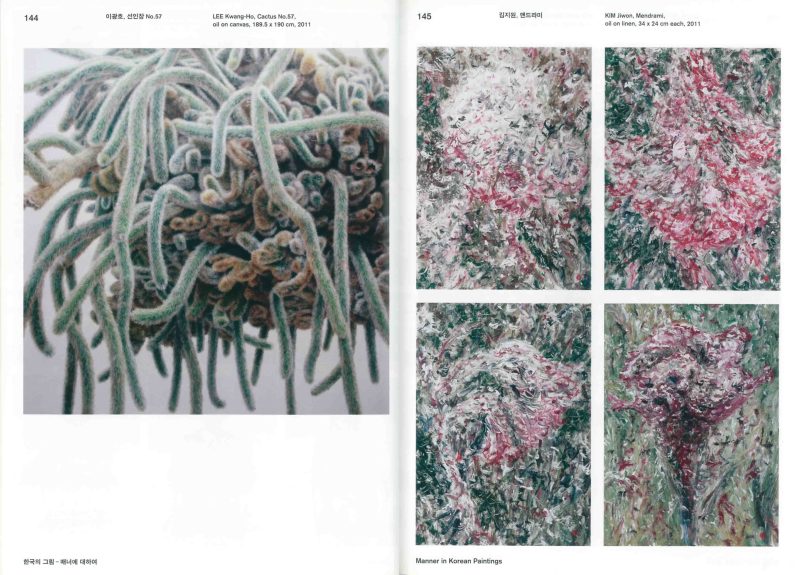 SCAN_20150327_132444421_003_1