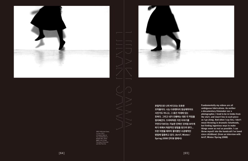 SFD_book_print_2nd_proof-2-33