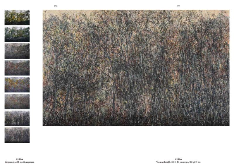 허수영-작가-0216-5