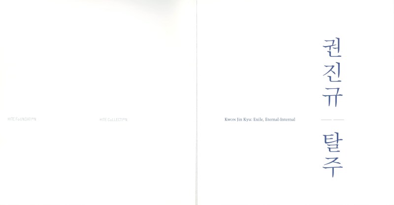 SCAN_20150327_131417390_001