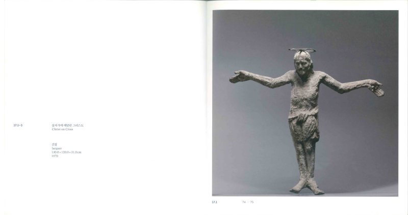 SCAN_20150327_13151846_007