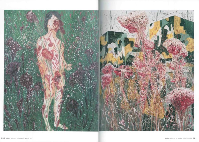 SCAN_20150327_132739781_006