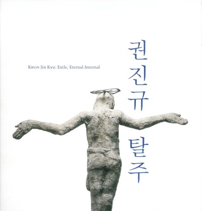 SCAN_20150327_134353906