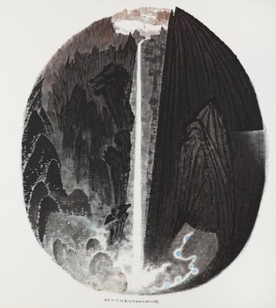 Park Dae-Sung | Selected Works