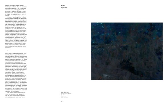 cap-2017-01-10-16-19-18-512