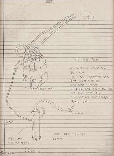 이솝_병원일기(3)_mixed media, dimensions variable_2016