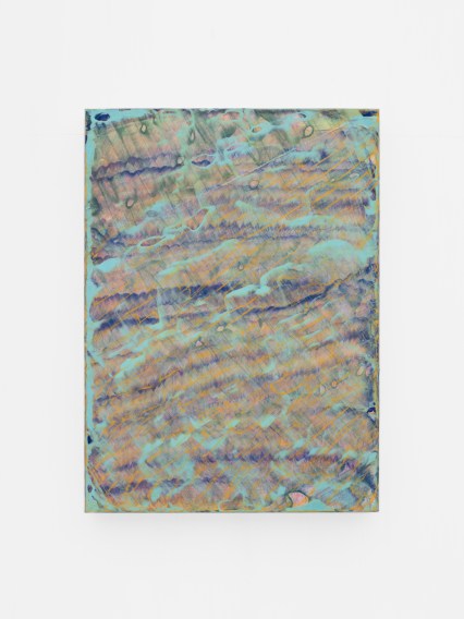 Suki Seokyeong Kang_Mora 55x40_2015_Gouache on mulberry paper mounted on canvas_55x40x4cm (3)