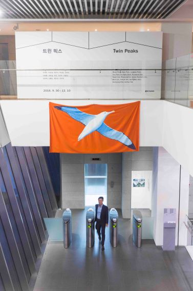 이우성_알바트로스_2016