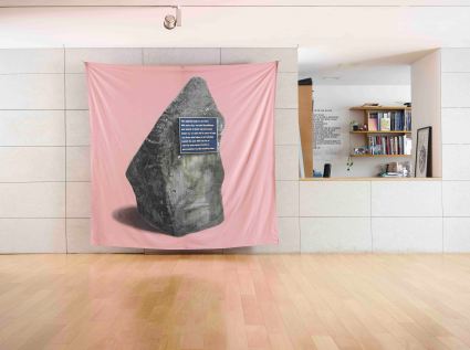 이우성_The Pathway_2016