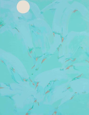 임자혁_하지만_2016