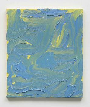 4_김미영_Aspirin_2018_oil on canvas_53x45.5cm.jpg