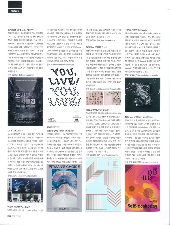 SCAN_20191129_141705971_20191129_020536