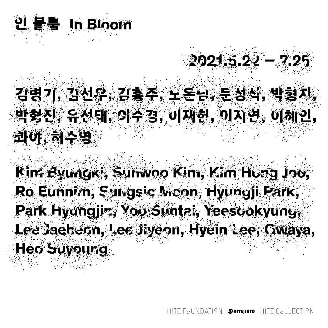 ec9db8-ebb894eba3b8_ed8facec8aa4ed84b0_ec9bb9