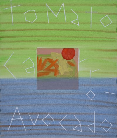 김민수, 토마토, 당근, 아보카도, 2021, acrylic on canvas, 53×45.5cm